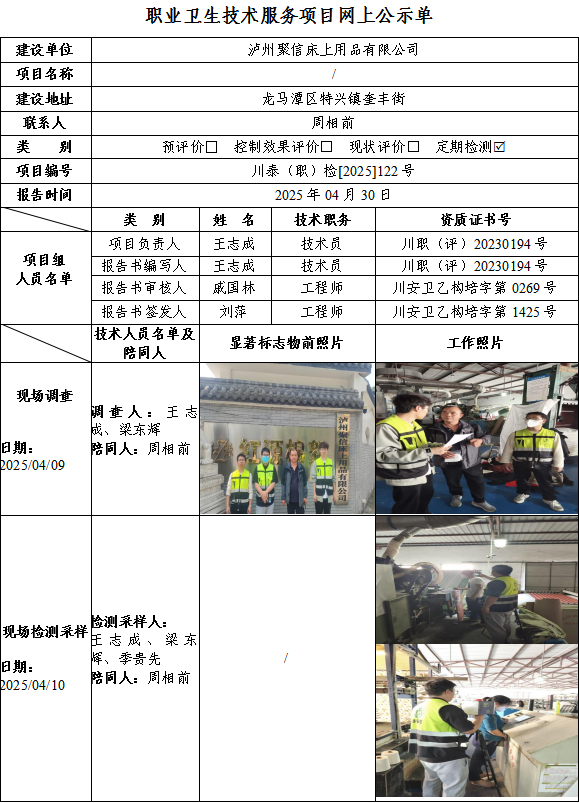 9441a6b56156773fb1c07d9648ae82fc.png